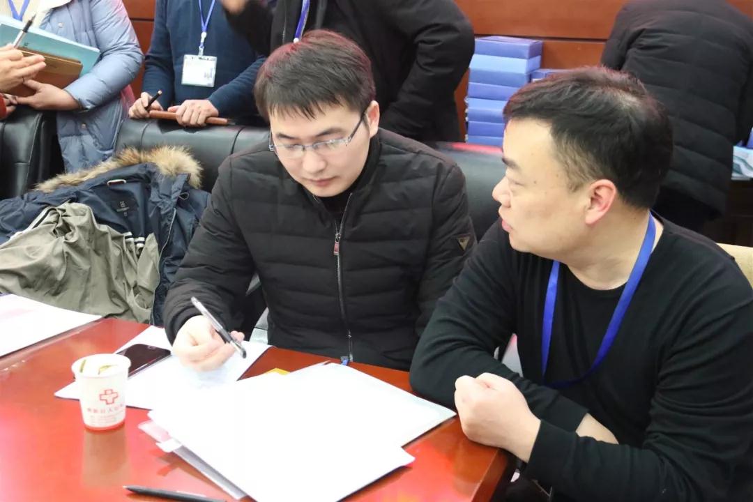 微信图片_20190201103130.jpg