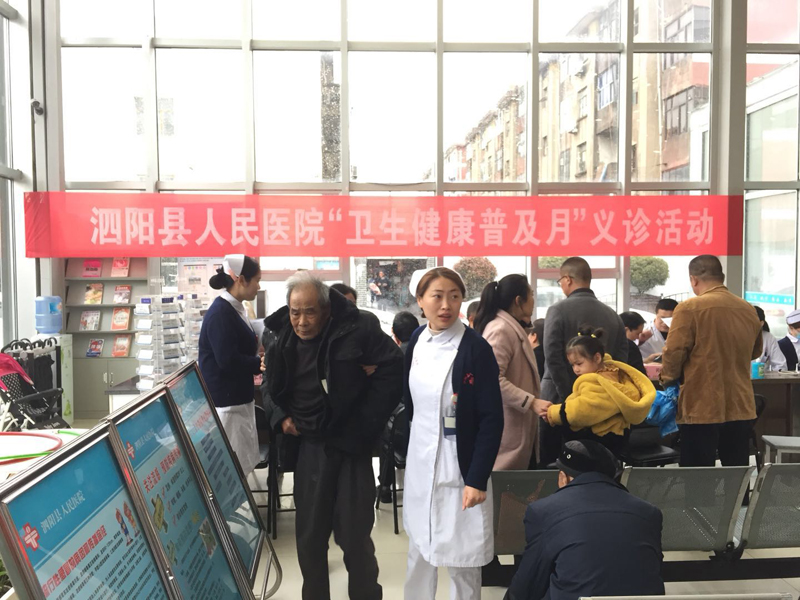 微信图片_20180404112739.jpg