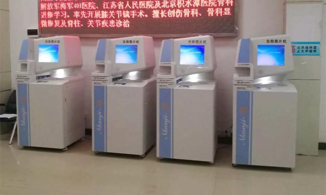微信图片_20180608110205.jpg