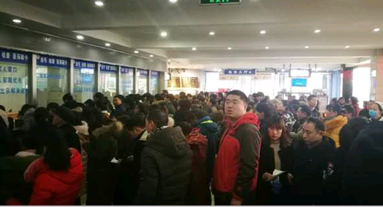 QQ截图20180221140202.png