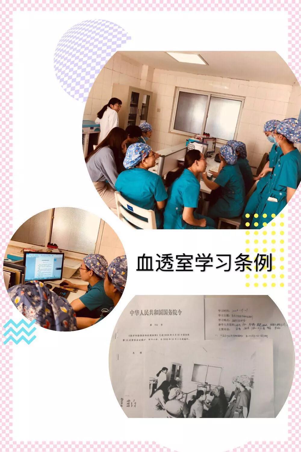 微信图片_20181008102230.jpg