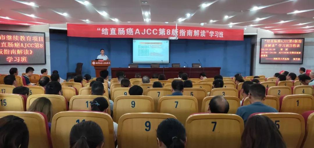 微信图片_20180925080857.jpg