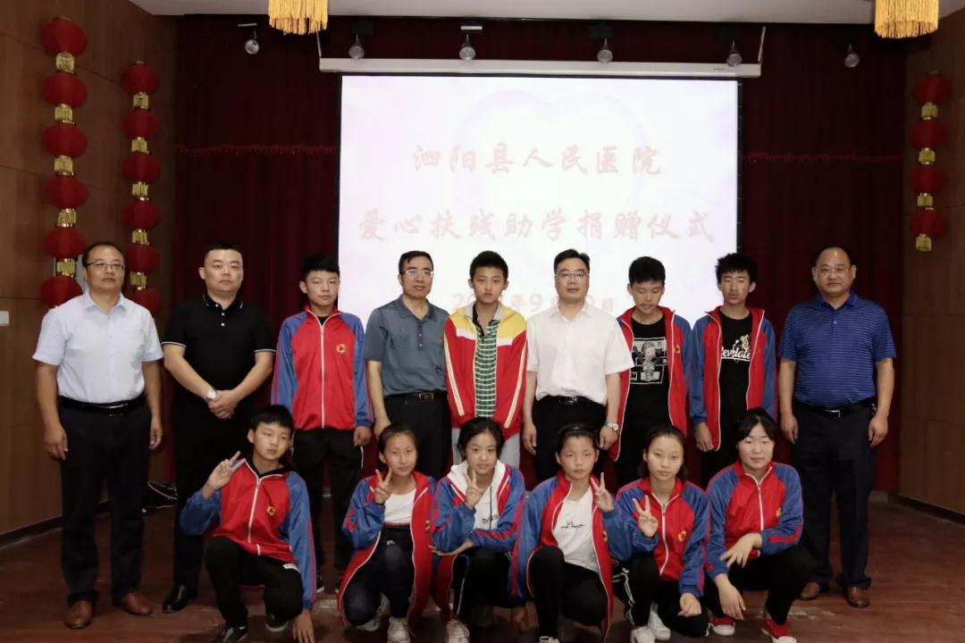 微信图片_20180925085156.jpg