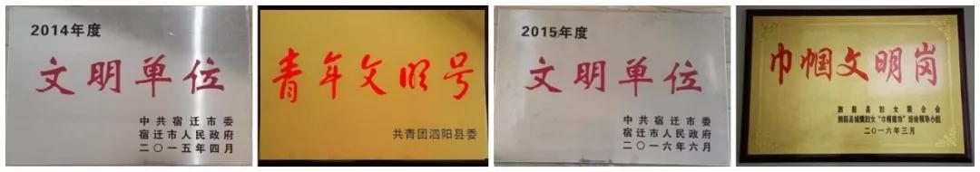 微信图片_20180608111813.jpg