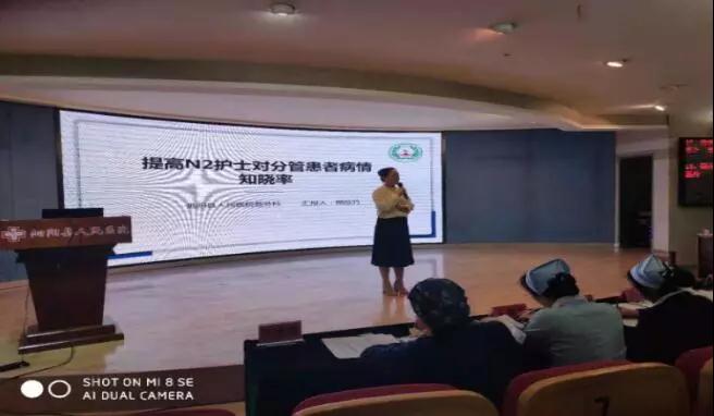微信图片_20190228163819.jpg