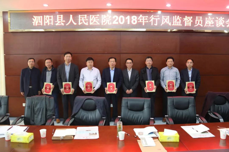 微信图片_20180404155437.jpg