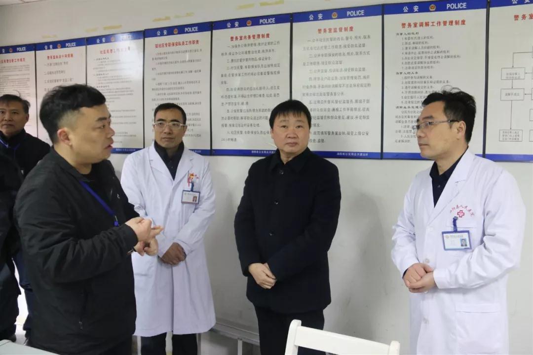 微信图片_20190114142538.jpg