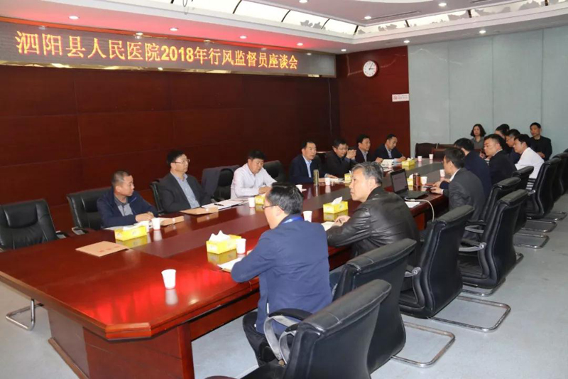 微信图片_20180404155431.jpg