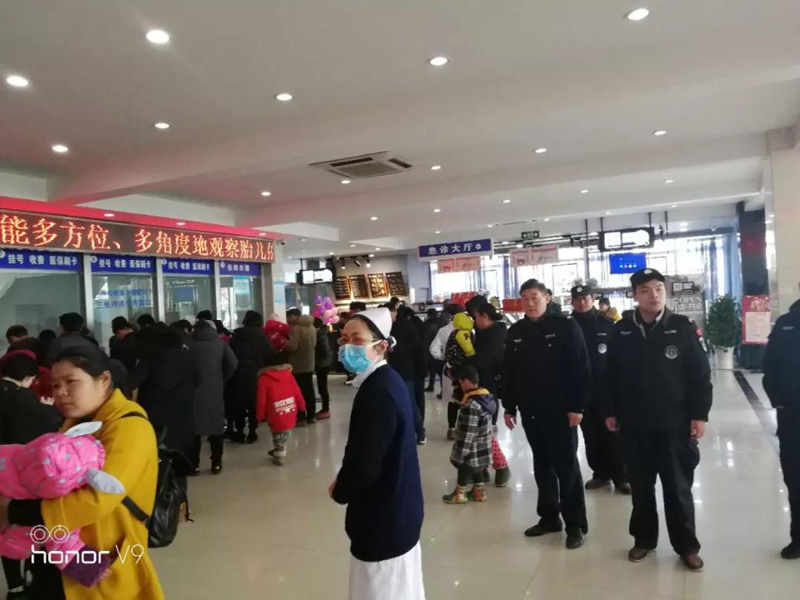 微信图片_20180222100330.jpg