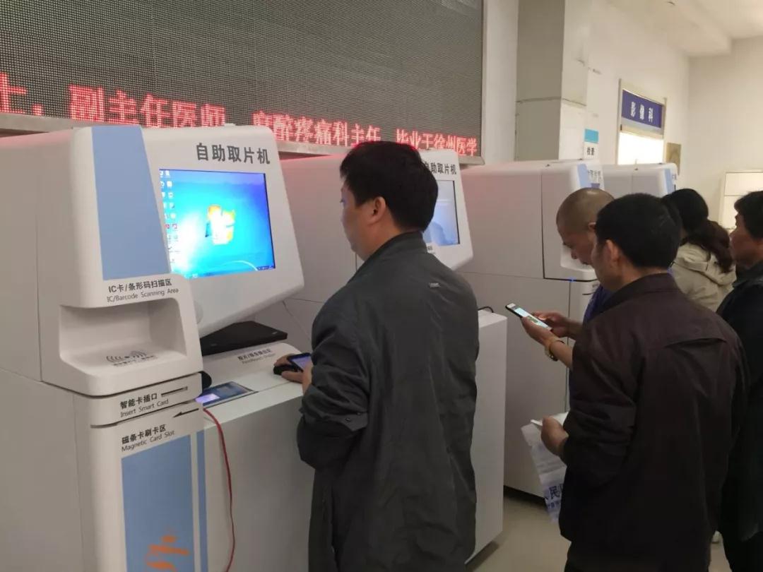 微信图片_20180608110208.jpg