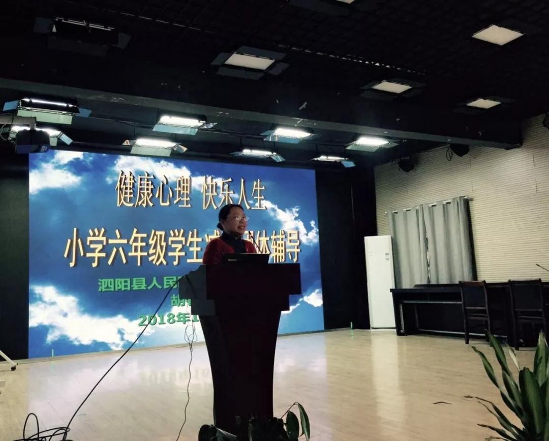 微信图片_20181022162435.jpg