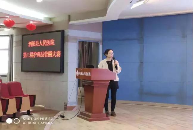微信图片_20190228163825.jpg