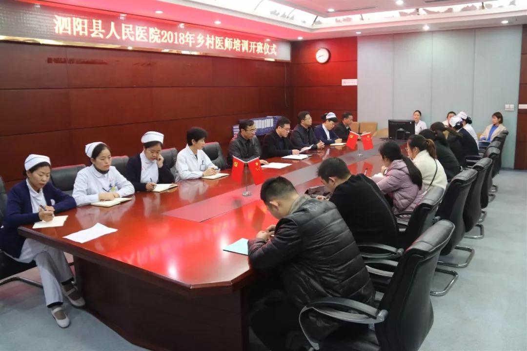 微信图片_20181206140154.jpg