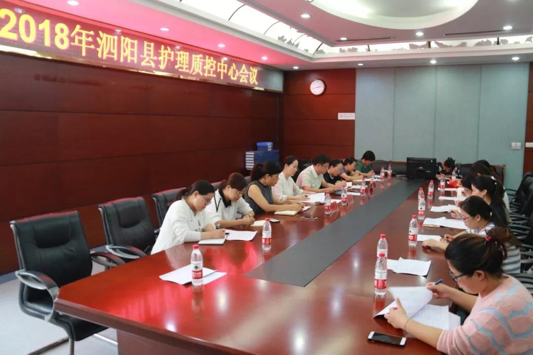 微信图片_20180925081655.jpg
