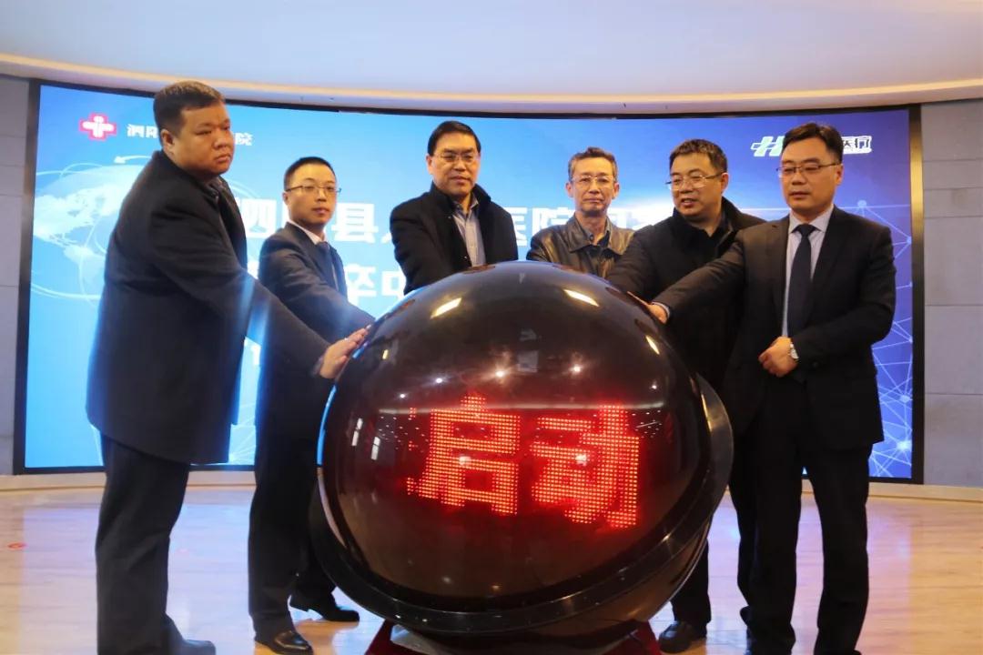 微信图片_20190225144219.jpg