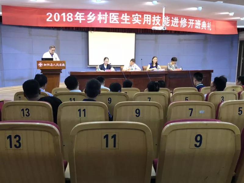 微信图片_20180809145349.jpg