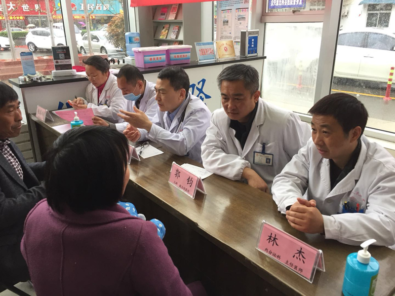 微信图片_20180404112725.jpg