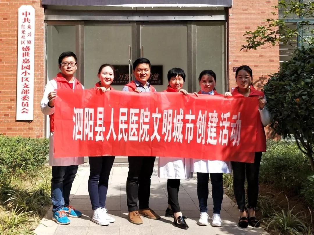 微信图片_20181022163301.jpg