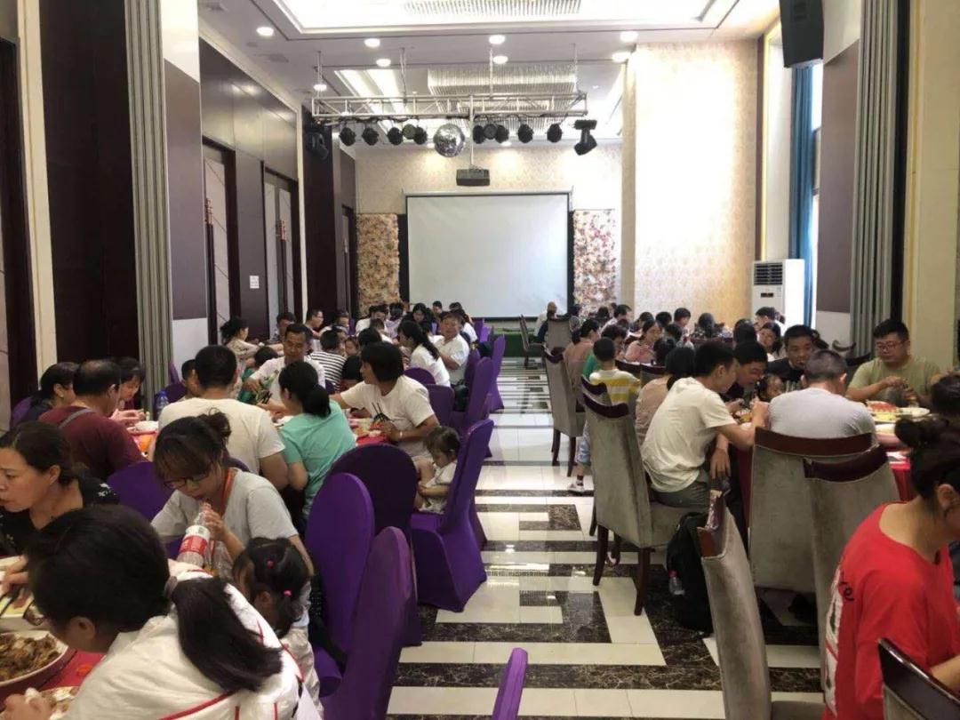 微信图片_20180809145624.jpg