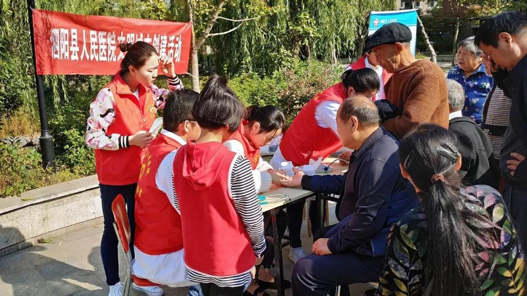 微信图片_20181022163253.jpg
