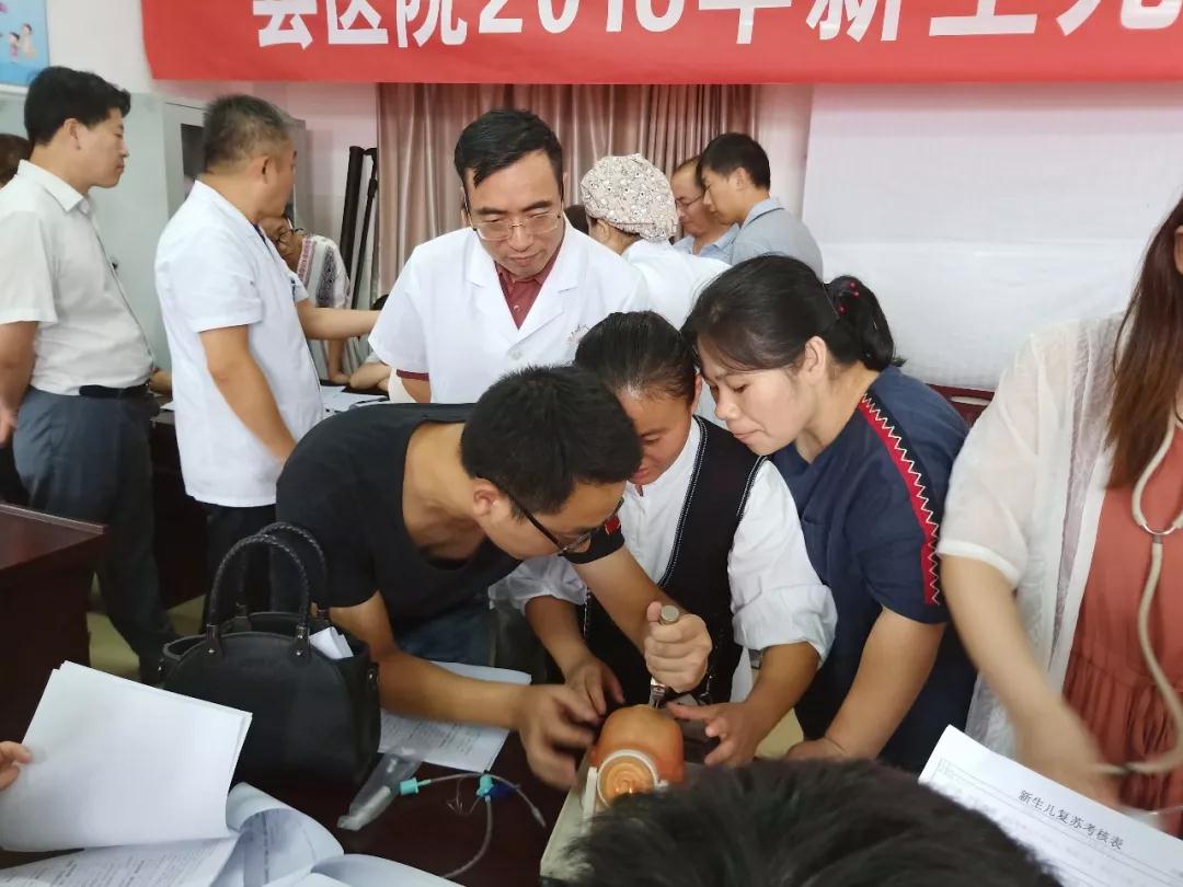 微信图片_20180925082118.jpg