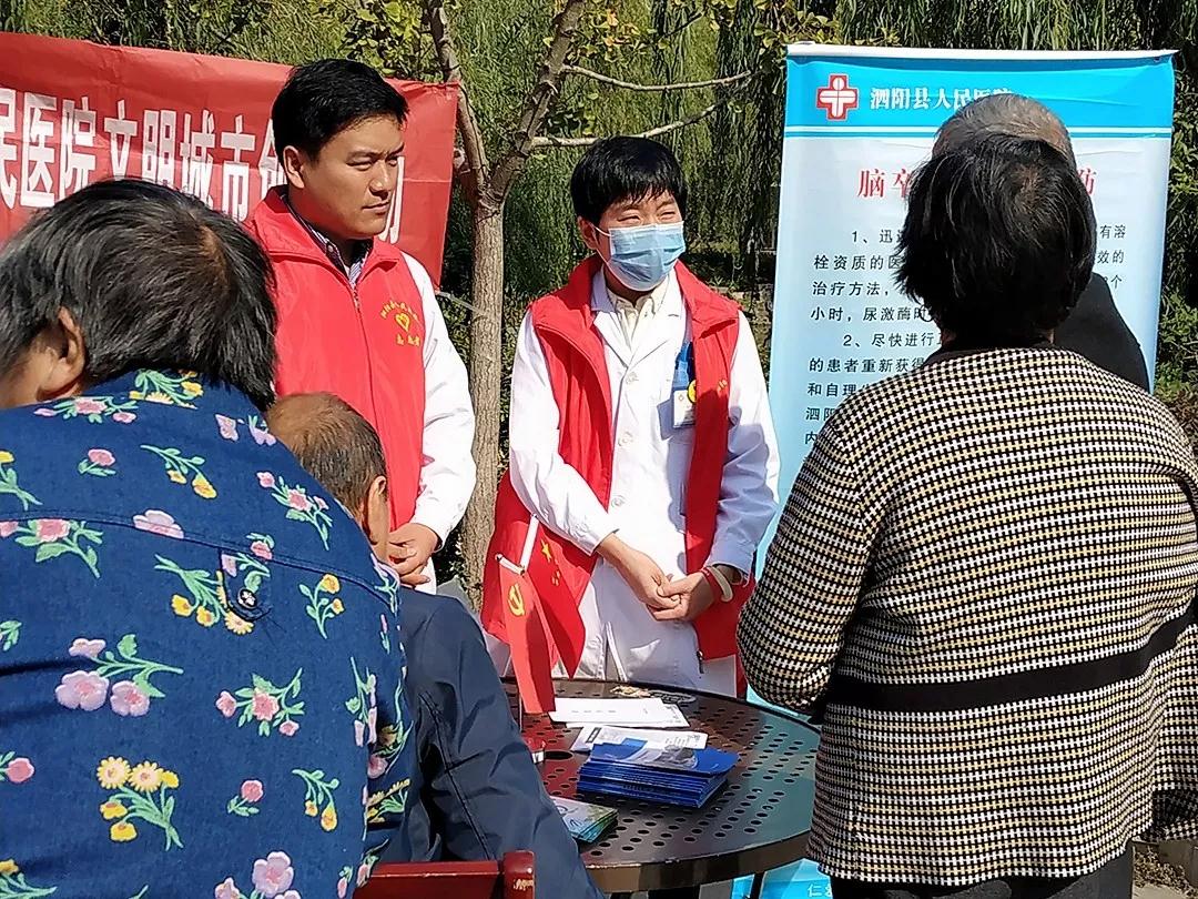 微信图片_20181022163256.jpg