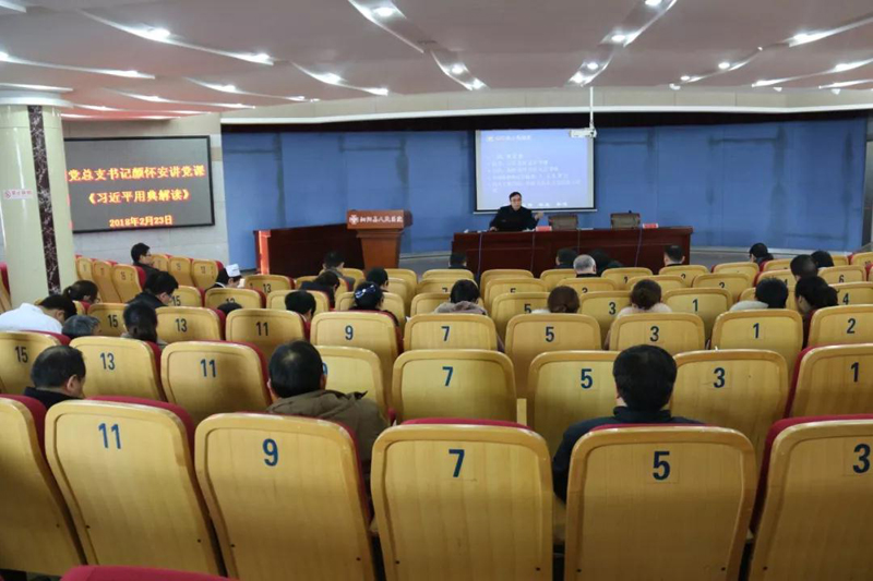 微信图片_20180228095506.jpg