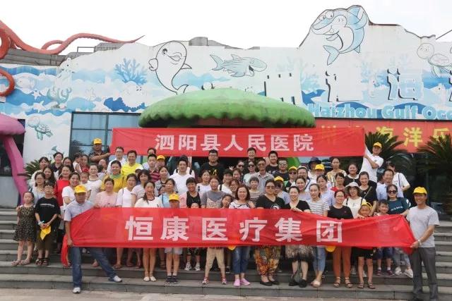 微信图片_20180809145607.jpg
