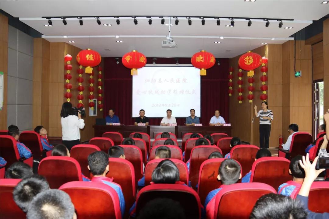 微信图片_20180925085141.jpg
