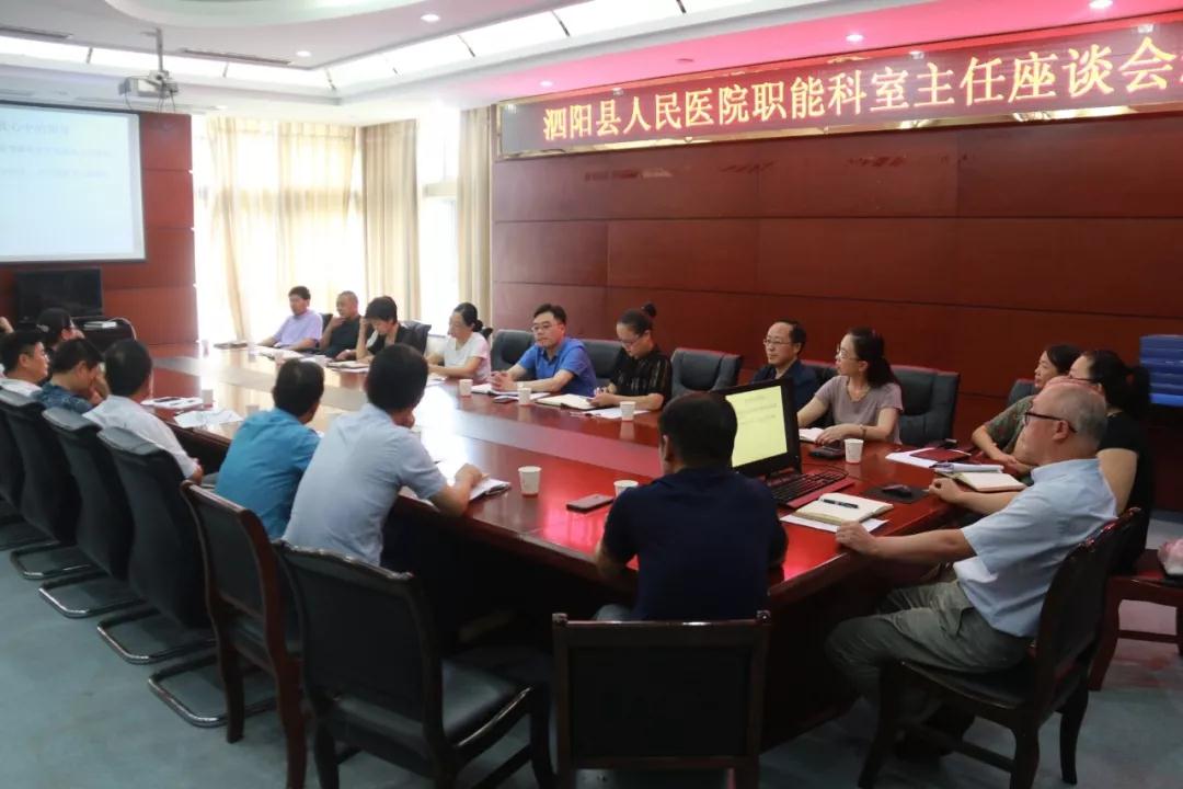 微信图片_20180908111844.jpg