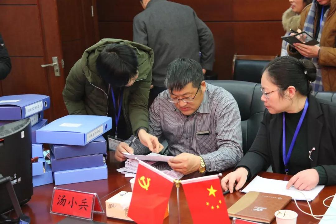 微信图片_20190201103136.jpg