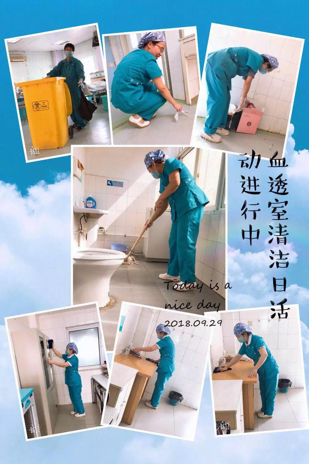 微信图片_20180930080245.jpg
