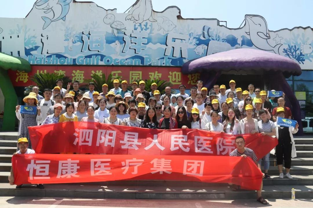 微信图片_20180809145610.jpg
