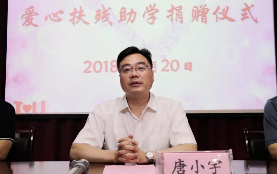 微信图片_20180925085144.jpg