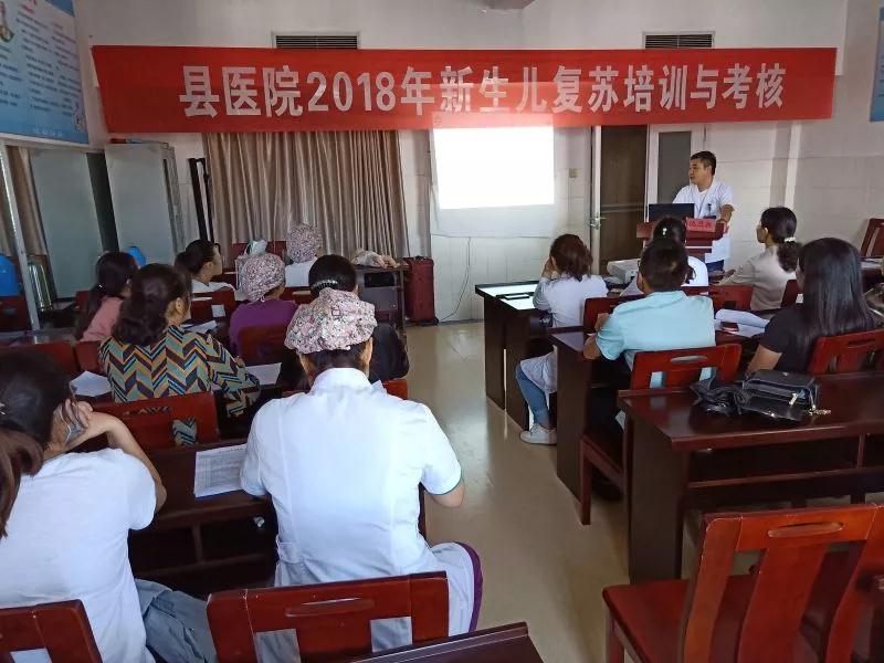 微信图片_20180925082115.jpg