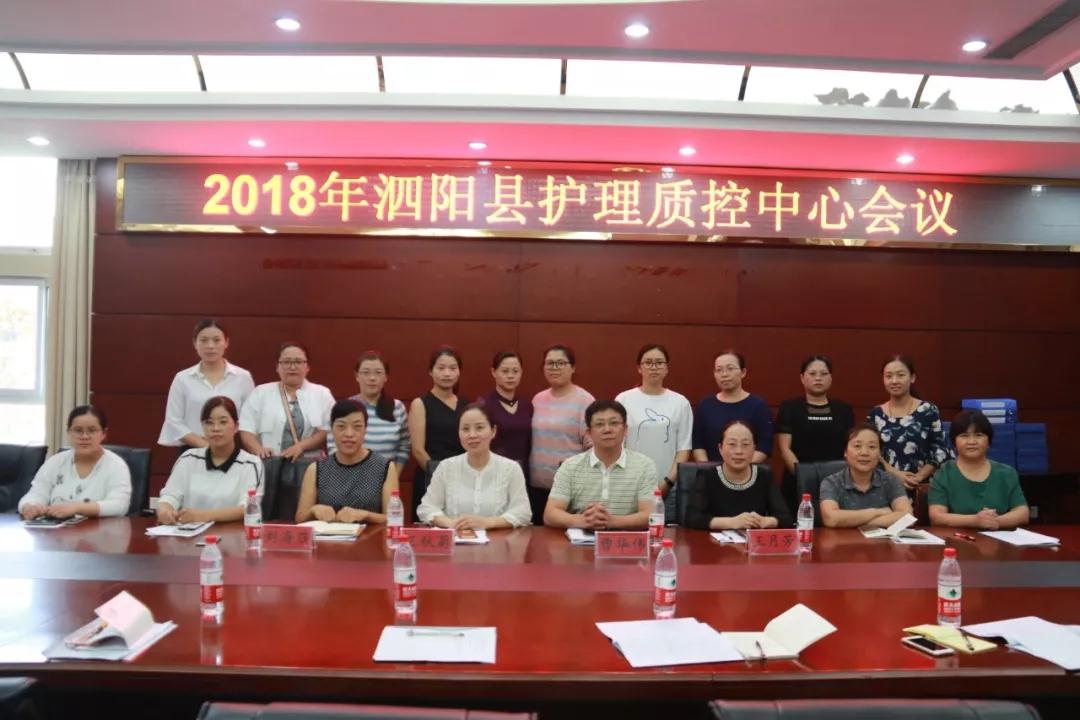 微信图片_20180925081659.jpg