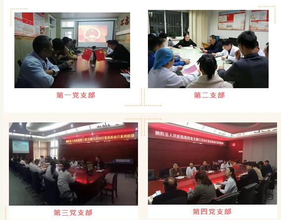 QQ截图20181123175817.jpg
