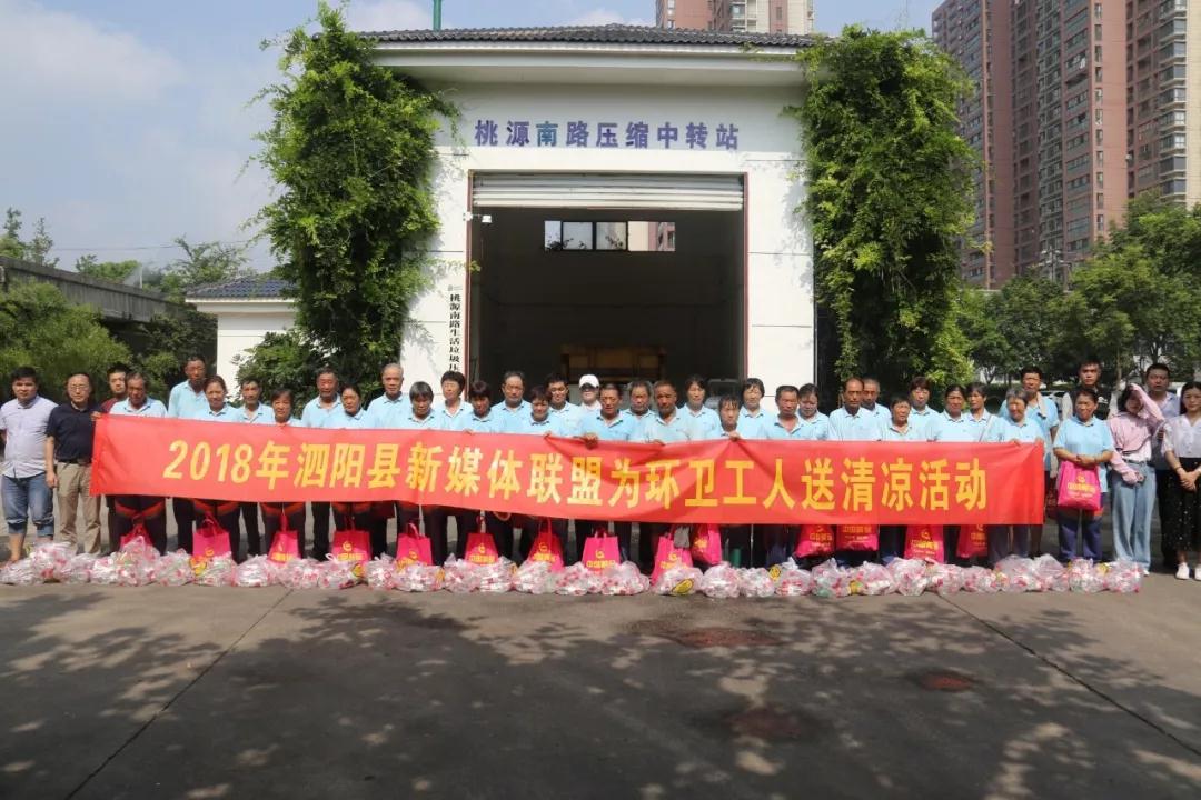微信图片_20180828085804.jpg