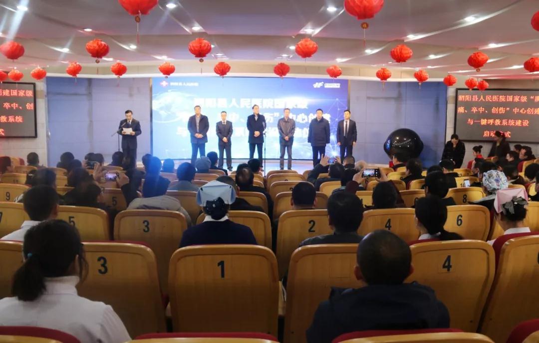 微信图片_20190225144204.jpg