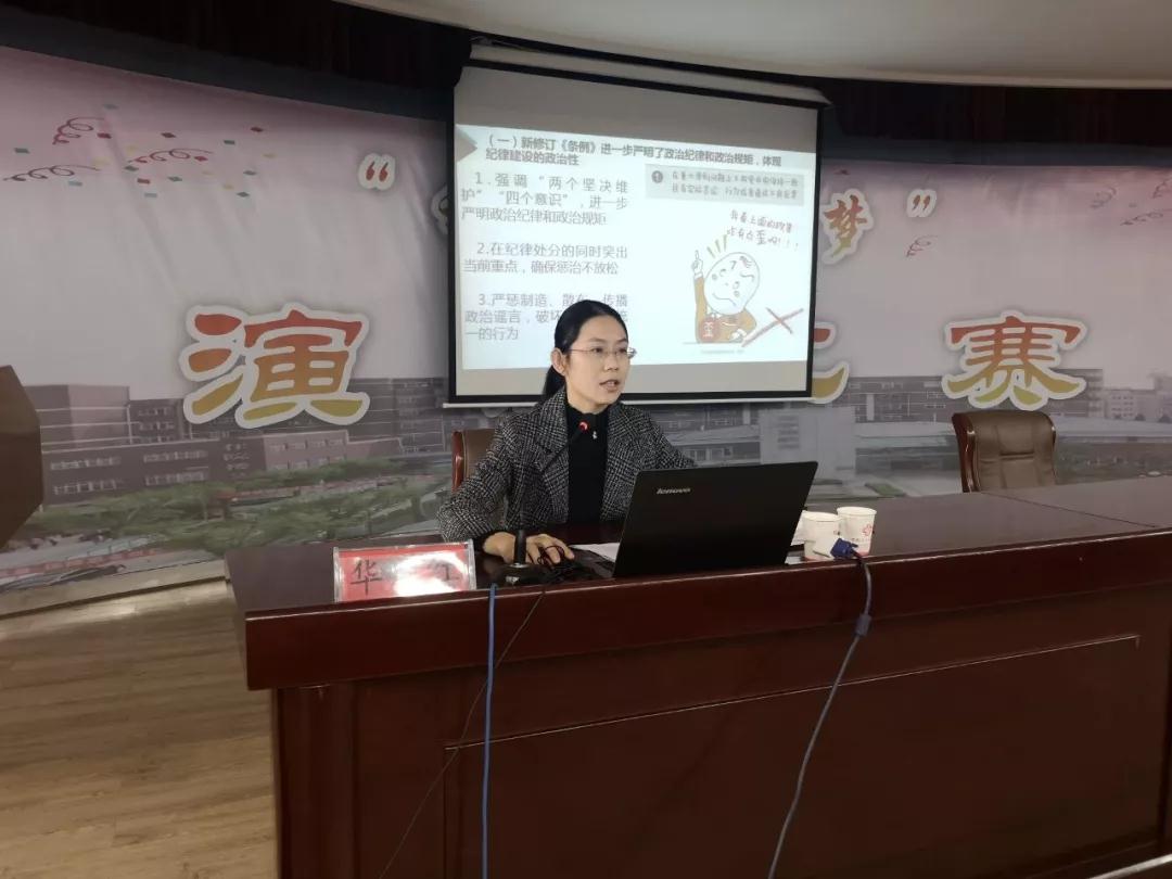 微信图片_20181123173902.jpg