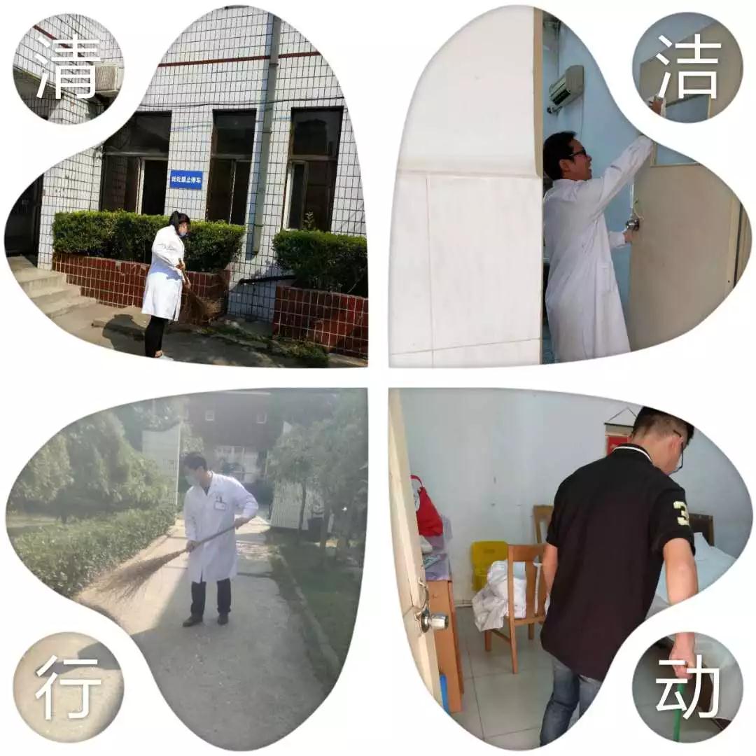 微信图片_20180930080248.jpg