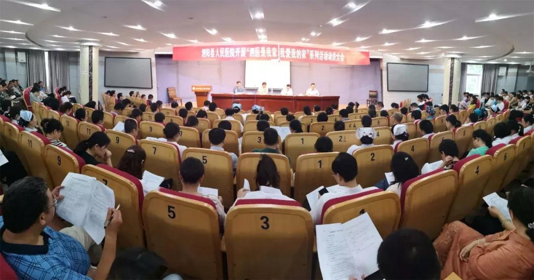 微信图片_20180925085615.jpg