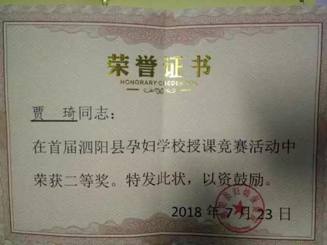 微信图片_20180908105036.jpg