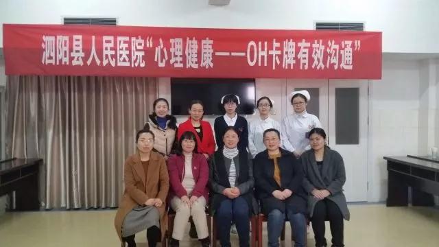 微信图片_20180404153859.jpg