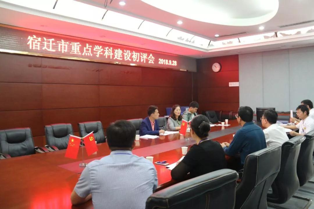 微信图片_20180929090807.jpg
