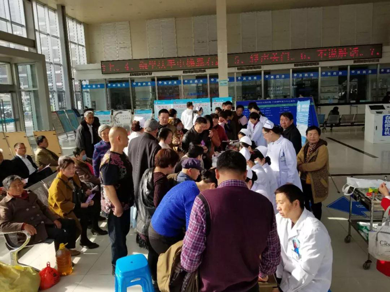 微信图片_20180404154336.jpg