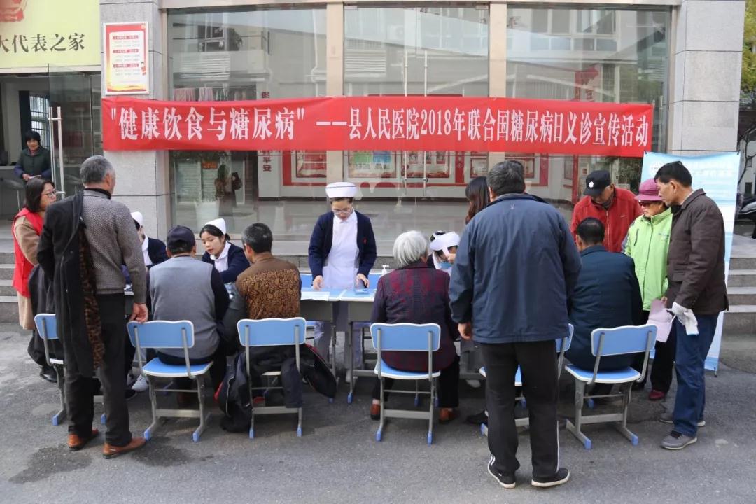 微信图片_20181123164557.jpg