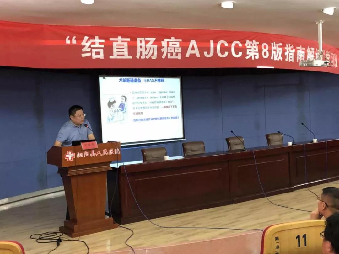 微信图片_20180925080903.jpg