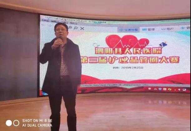 微信图片_20190228163839.jpg