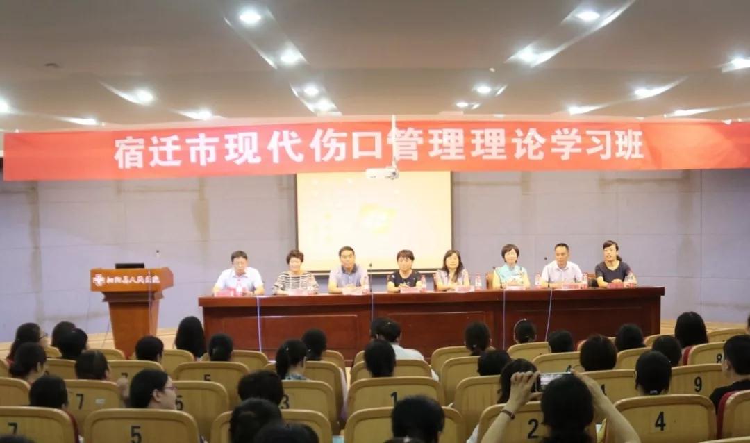 微信图片_20180828090307.jpg